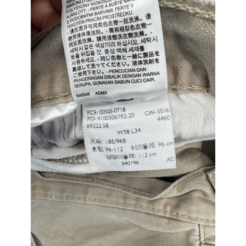 Distressed Levis 505 Regular Fit Khaki Tan Cotton Jeans Mens 38x34 (38x33) - Picture 13 of 13